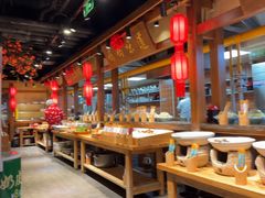 -鸽子窝(青塔店)