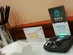 -廖老妈蹄花店(人民公园陕西街259号店)