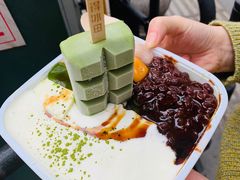 -WONDER ICE 萬得冰田(建設路总店)