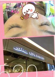 -爱睫物语·疗愈美睫美甲