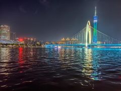-榆漫居·高空City View府邸(广州天河体育中心石牌桥地铁站店)