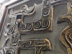 -陈熹公民族美食文化餐厅(中华广场店)