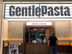 -黑手制面·Gentle Pasta(国金天地店)