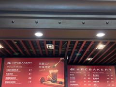 -红跑车(朝晖店)