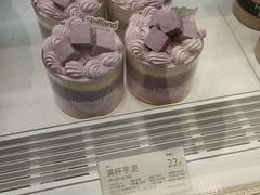 -好利来(南京路一店)