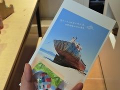 -石头会唱歌融来+北港岚台两岸交流中心