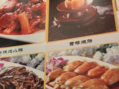 -玉华台饭庄(裕中西里小区店)