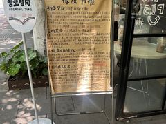 -橡皮书店(翠湖北路店)
