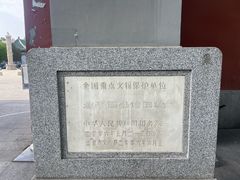 -国家图书馆·古籍馆