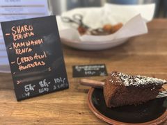-Risø mat og kaffebar
