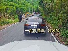 -将军关探险漂流