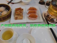 -广州酒家(文昌总店)