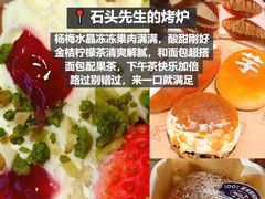 -巧克力渔家.小船海鲜胶东菜(三浴场店)