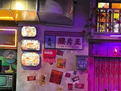 -水巷子·巴掌腰片重庆火锅(云纺店)