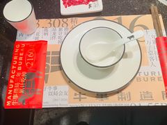 -牛事制造局牛肉火锅(莲岳路店)