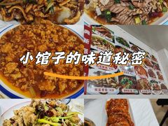 -聚福缘菜馆(隆昌路店)