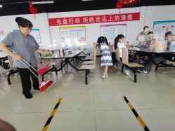 -北京科学中心儿童乐园