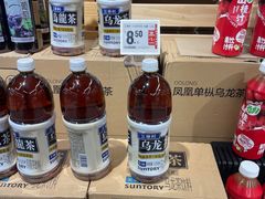 -盒马鲜生(公园1903店)
