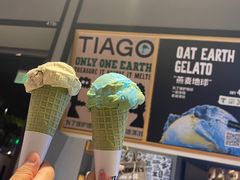 -TIAGO HOME KITCHEN(王府中环店)