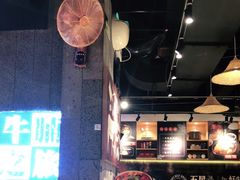 -牛腩之旅·牛腩牛杂煲(光启城美食城店)
