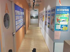 -瑞丁熊原版阅读(大华校区)