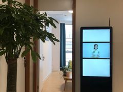 -桥恩心理咨询国际连锁(南山总店)