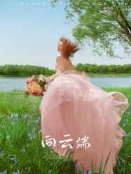 点击看大图 -今生有约国际精品婚纱摄影(苏州店)