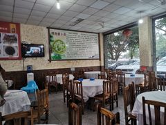 大堂-明升萝卜汤