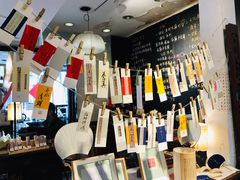 -邊城書店