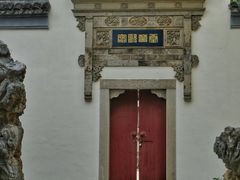 -八大山人梅湖景区