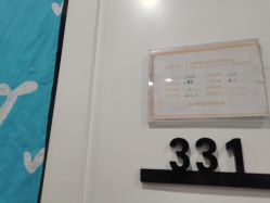 -纵享怡月月子中心(西稍门店)