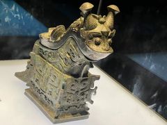 -陕西历史博物馆