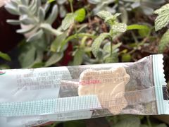 -佳乐家(新华店)