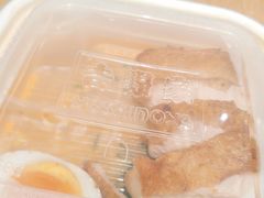 -吉野家(宾水道店)