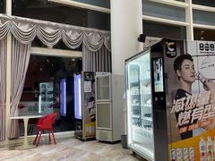 -一兆韦德健身(慧芝湖店)