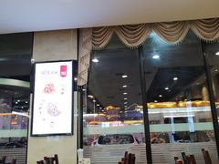 门面-服务大楼冷面(延大店)