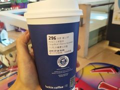 -瑞幸咖啡(解放碑英利大融城店)