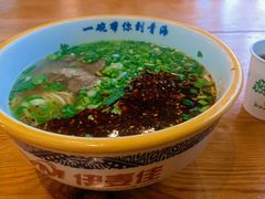 -伊麦佳兰州牛肉面清真美食店
