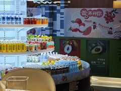 -海德温泉生活馆(朝阳大悦城店)