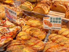 -手感麦夫(黄兴中路五一店)