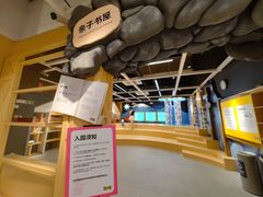 -宜家家居(高新商场店)