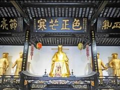 -包公祠
