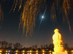 -后海公园