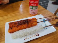 炸糖年糕-马三洋芋片(兰州总店)