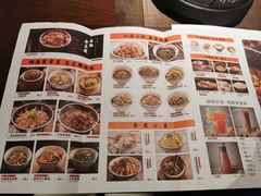 -小隐人家(乐松店)