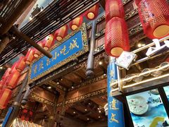 -八一好吃街·高品美食广场