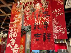 -郭婆婆疯子鸡·土货江湖菜馆