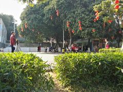 -天河儿童公园