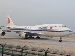 -上海浦东国际机场T1航站楼-P1停车场