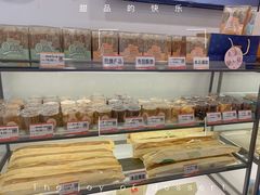 -静安面包房(万航渡路店)